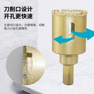 Diamond Hole Saw Carbide Tip Metric Size Straight Shank For Marble Ceramic Glass Tile Drilling - Product Image 3