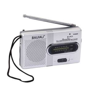 Radio AM FM Retro de Fábrica, Antena Telescópica de Plástico ABS, Altavoz Integrado, Radio Portátil con Correa de Mano para Emergencias al Aire Libre - Product Image 1