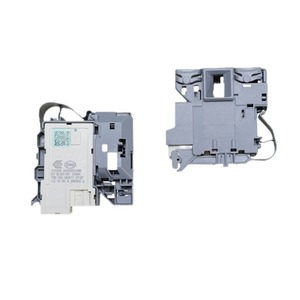 Serrure de porte électronique pour lave-linge à chargement frontal Haier 0024000128E 220V, boîtier en plastique intégré - Product Image 1