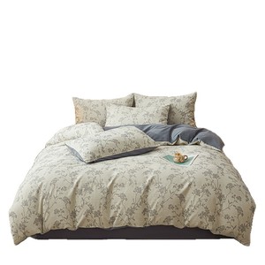 Four-Piece Bedding Set 60s Cotton Jacquard Plant Pattern All-Season Breathable - Product Image 4