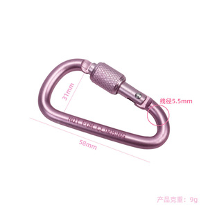 Mosquetón de Aleación de Aluminio con Anillo en D de 6 cm, con Bloqueo, para Uso en Exteriores, Universal para Mochila, Gancho para Cuerda, Cierre de Resorte - Product Image 2