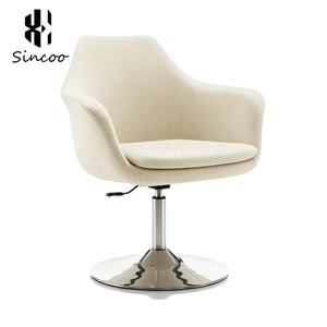 Chaise de coiffure de luxe de style nordique, nouvelle, personnalisable en cuir, pour femmes, pour coiffeur, coupe de cheveux - Product Image 3