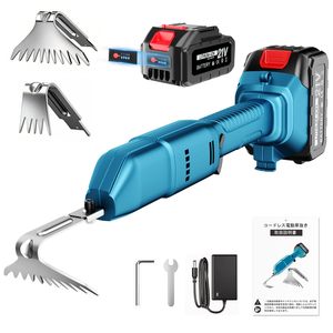 Micro-cultivateur électrique portatif rechargeable avec logo personnalisé pour la vente en gros - Product Image 1