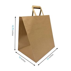 ถุงกระดาษคราฟท์สีน้ำตาลธรรมดาพร้อมหูหิ้วแบบแบน ขนาด 14x10x15.75 นิ้ว สำหรับใส่โลโก้ตามสั่ง - Product Image 1