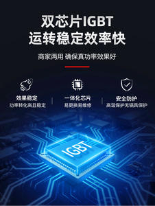 Estufa de Inducción Comercial Tipo Rack con Múltiples Quemadores de Alta Potencia para Restaurantes y Cocinas de Catering - Product Image 3