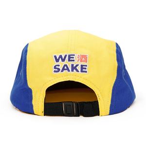 หมวกแก๊ป 5 แฉก ปักโลโก้แบบสั่งทำ ผ้าทวิลล์คอตตอน ทรงไม่แข็ง - Product Image 4