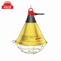 Nouvelle Lampe Chauffante OEM XHD215S pour Porcelets, Abat-jour en Alliage d'Aluminium 220V, Lampe Chauffante pour Couveuse, Garantie 1 An pour Poussins, Volailles et Bétail d'Élevage
