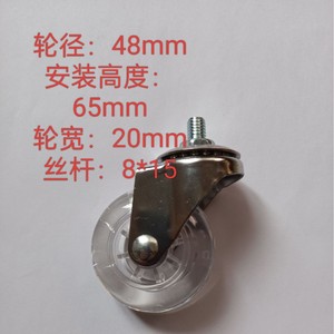 Roulettes pivotantes de 2 pouces avec frein, en TPU, capacité de charge de 40 kg, design moderne, pour meubles de salle de bain - Product Image 5