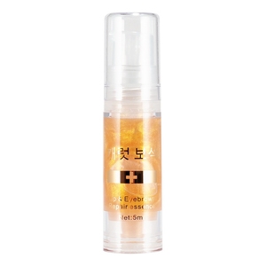 Crème Réparatrice Dorée pour Tatouages – Gel Après-Soin Microblading PMU Sourcils et Lèvres pour l'Ombrage et le Soin des Tatouages - Product Image 2