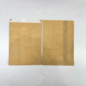 Kraft Paper Greaseproof <b>Bag</b> Food Grade Double Layer Craft <b>Bag</b> Croissant Donut baguette Small Paper <b>Bag</b> - Product Image 2