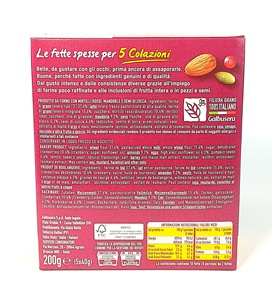 BelleBuone Pain de mie aux amandes et baies rouges 200 g Galbusera Pain croustillant GVerdi Sélection de produits alimentaires italiens - Product Image 3