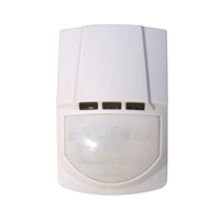 DKMSEC MC-800 12V DC Détecteur de mouvement double PIR filaire extérieur Sonde infrarouge Alarme antivol Sortie relais Garantie 2 ans Maison