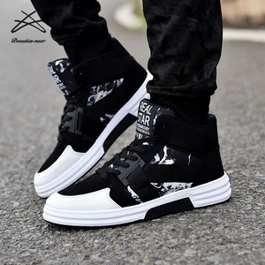 Byuan — chaussures en caoutchouc pour hommes, baskets de velours pu, décontractées, de <span class=keywords><strong>basket</strong></span>-ball, de course, nouveau design, à <span class=keywords><strong>la</strong></span> <span class=keywords><strong>mode</strong></span>, <span class=keywords><strong>2022</strong></span> - Product Image 3