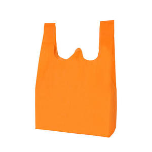 Bolsas de compras de estilo de camiseta ecológicas reciclables imprimibles, bolsas no tejidas personalizables para Marketing Ecológico, embalaje minorista - Product Image 3