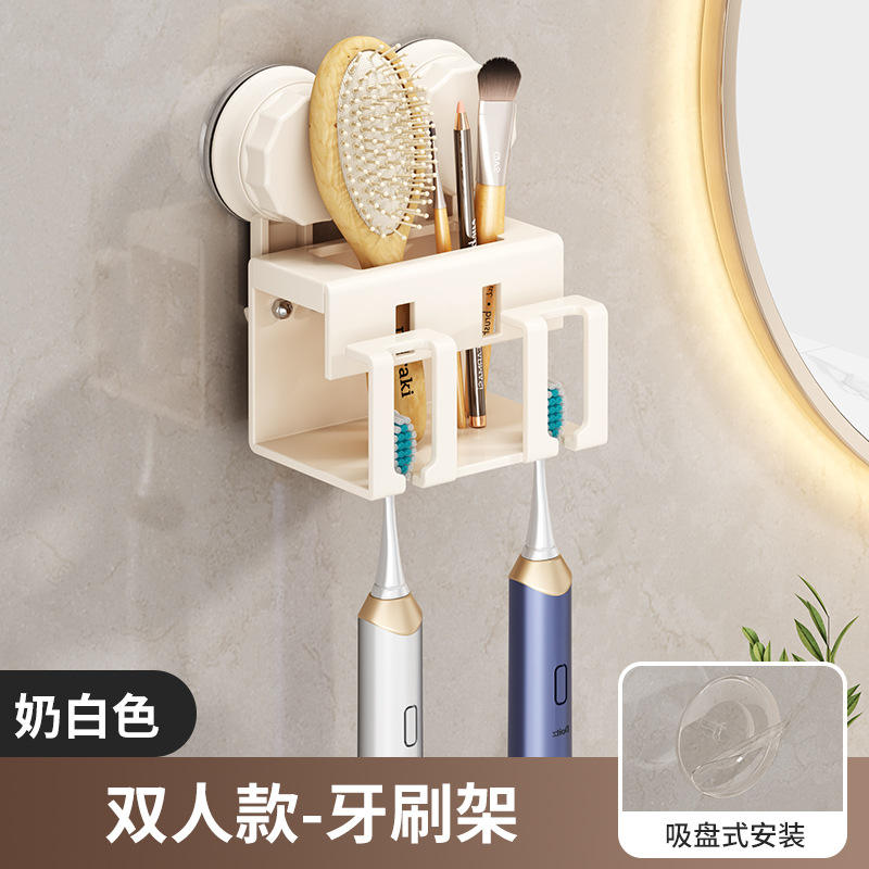 รุ่นไม่มีคัพคู่สีขาวนวล