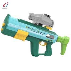 ปืนฉีดน้ำเฉิงจี MP5 ของเล่นขายดี ความเร็วสูง ยิงต่อเนื่อง โหมดแมนนวล ระยะไกล ดูดน้ำอัตโนมัติ ปืนฉีดน้ำไฟฟ้า - Product Image 1