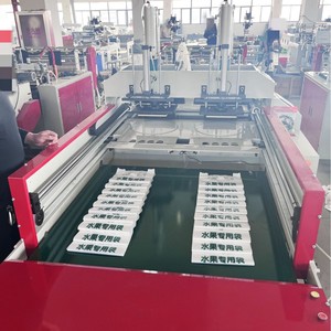 Machine de fabrication de sacs biodégradables entièrement automatique Hongtong 600 mm, machine de scellage de sacs de livraison non tissés - Product Image 1