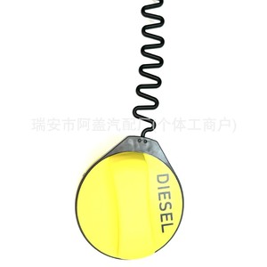 Bouchon de réservoir de carburant LR034129 jaune diesel pour véhicules Land Rover Jaguar, pièce en plastique - Product Image 1