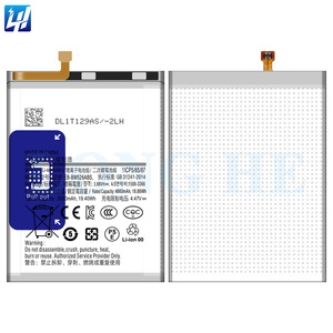 Batterie au lithium intégrée pour téléphone portable 5000mAh M52 5G EB-BM526ABS pour Samsung - Product Image 2