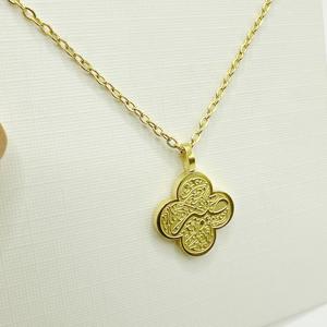 Inspire joyería islámica de acero inoxidable Joyería Árabe Musulmana paciencia 3,0 collar Sabr joyería de moda al por mayor para EID - Product Image 4