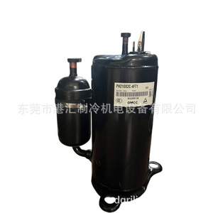 คอมเพรสเซอร์ทำความเย็น Ph210x2c ขนาด 4 ฟุต 1 นิ้ว 1.5 แรงม้า แบบปริมาตรคงที่ สำหรับชุดทำความเย็น - Product Image 1