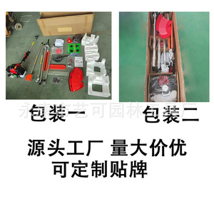 Débroussailleuse portative transfrontalière réglable multifonctionnelle, tondeuse à gazon, coupe-herbe à deux temps 4-en-1, taille-herbe palmier - Product Image 4