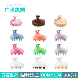 Scalp Massage Hair <b>Brush</b> Silicone Massager For <b>Shampooing</b> And Exfoliating With Soft Bristles For Hair Care - Product Image 3