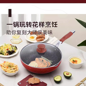 Takag Maifan Stone Fry Pan 28cm Nonstick Flat Bottom For Gas And Induction Cooking - Product Image 5