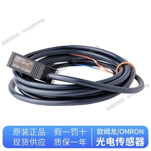 เซ็นเซอร์เลเซอร์ Omron E3Z-LT81-D 24V 12A สายเคเบิล PVC ผลิตในจีน สำหรับใช้งานในอุตสาหกรรม - Product Image 2