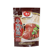 Sachet debout personnalisé sacs d'emballage alimentaire thermoscellés pour la cuisson des aliments gravure pour chips et nouilles de pommes de terre