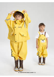 Completo Impermeabile per Bambini in Due Pezzi con Cappuccio, Giacca Antivento in PU e Pantaloni con Pettorina, <span class=keywords><strong>Set</strong></span> Impermeabile per Bambini - Product Image 4