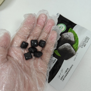 Goma de Mascar con Cafeína para Concentración Mental, con L-Teanina y Vitaminas B, Suplemento Energético Natural para la Concentración, el Estudio y el Trabajo - Product Image 5