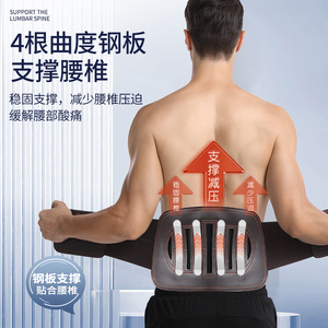 Ceinture de fixation lombaire respirante en cuir avec plaque d'acier, support unisexe, protection médicale de la taille - Product Image 2