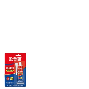 Sellador de Juntas para Azulejos Cerámicos Epóxicos de Alta Calidad DEQI y Adhesivo Decorativo Impermeable - Product Image 1