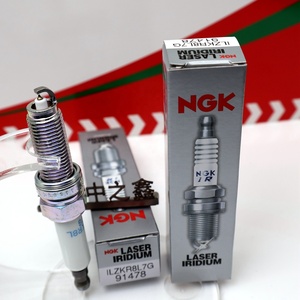 Bujía de iridio y platino original NGK ILZKR8L7G/91478 para encendido de motor Citroën, nueva, en caja original de la marca. - Product Image 2