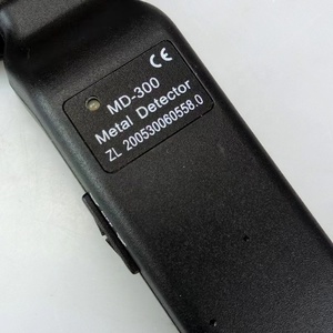 젖소 농장 동물용 소 위 수의학 기기 휴대용 금속 탐지기 - Product Image 5