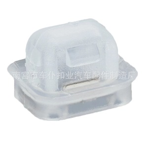 Smooth Sailing <b>Car</b> <b>Interior</b> <b>Trim</b> Clip D272 For Bmw E90 E46 X5 Audi Panels Pa66 Material - Product Image 1