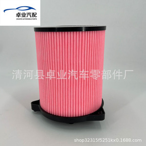 Élément de filtre à air 670004604 pour véhicule diesel Studio Ghibli Levante SUV 3.0T - Product Image 3