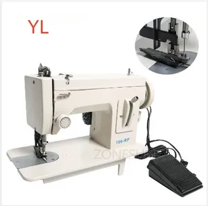 Household Sewing Machine Straight line