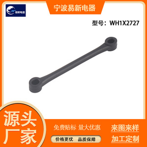 อะไหล่ยางรองกันกระแทกเครื่องซักผ้า Wh1X2727 สำหรับเครื่องซักผ้า 30 กรัม แบบกำหนดเอง 19 - Product Image 5
