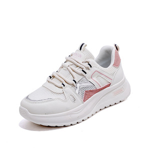 Zapatillas Deportivas Blancas con Cordones de Malla, Transpirables, con Entresuela de EVA, Suela de Goma, Diseño Degradado, Logotipo Bordado, para Caminar - Product Image 1