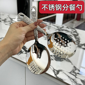 Cuchara de servir de cabeza redonda de acero inoxidable 304, colador grande de alta resistencia para uso en fiestas y buffets - Product Image 4