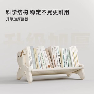 Estantería Little Deer, organizador de escritorio pequeño de color blanco leche para niños, almacenamiento de libros para estudiantes, gran capacidad, tipo rectangular - Product Image 5