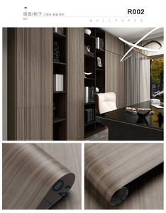 Design moderno, rotolo di <span class=keywords><strong>pellicola</strong></span> in PVC con venature del <span class=keywords><strong>legno</strong></span> opaco, <span class=keywords><strong>pellicola</strong></span> in <span class=keywords><strong>legno</strong></span> e vinile, per mobili e appartamenti, <span class=keywords><strong>pellicola</strong></span> decorativa in laminato - Product Image 3
