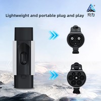 Adaptateur de charge AC-OZM2 Type 2-Type 1 NOUVEAU Adaptateur de charge AC 32A Connecteur de charge EV Vente directe d'usine Adaptateur de chargeur de voiture