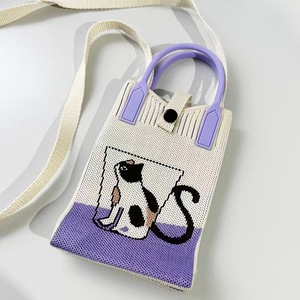 Funda de Teléfono Tejida al por Mayor con Dibujos Animados de Animales y Mensaje de la Suerte - Product Image 1