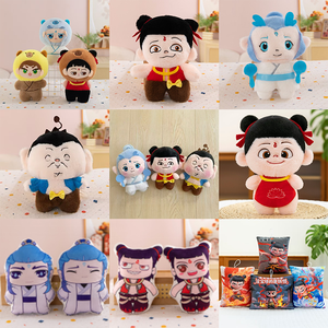 Juguetes de <span class=keywords><strong>dinosaurios</strong></span> enojados, todas las series, mini peluches para máquina de garras, los más vendidos, juguetes de peluche populares para máquina de garras - Product Image 2