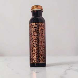 Street Modern Copper Water Bottle Super Quality Copper Bottle Offers Secure Grip From Breakage <b>drinkware</b> water bottle - Product Image 2
