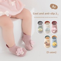 Chaussettes antidérapantes pour bébé et tout-petit, style poupée, courtes, basses, fines, pour l'été