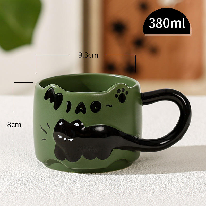 [Single Cup] Embossed Cat Cup - Dark Green